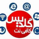 اکسل - undefined