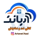 تایپ - undefined