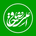 اکسل - undefined