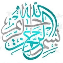 تایپ چهار صفحه - undefined