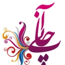 پاورپینت - undefined