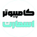 پایان-نامه - undefined