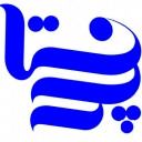 سپنتا 2 پاور - undefined